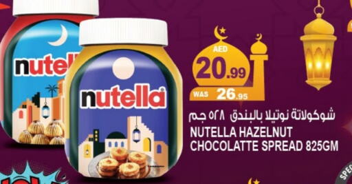 NUTELLA Chocolate Spread available at Hashim Hypermarket in UAE - Sharjah / Ajman