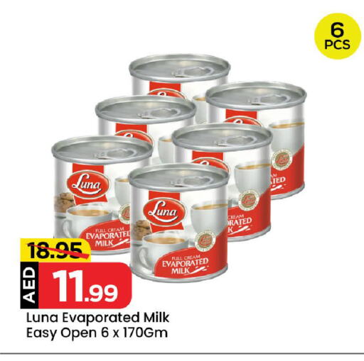 LUNA Evaporated Milk available at Mark & Save in UAE - Sharjah / Ajman