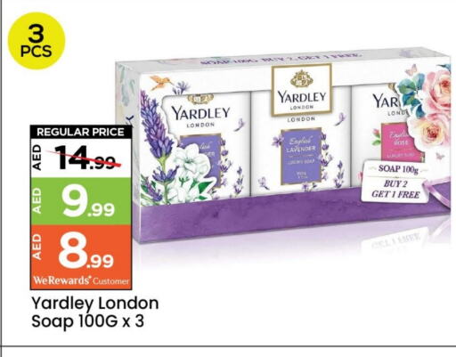 YARDLEY available at Mark & Save in UAE - Dubai