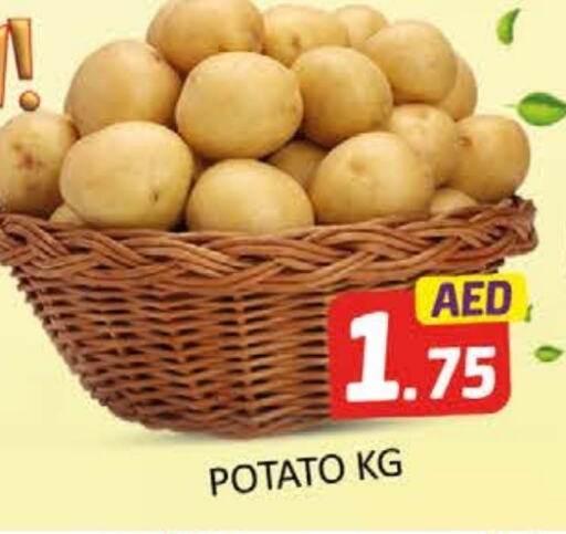 Potato available at Al Madina  in UAE - Dubai