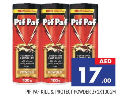 PIF PAF available at AL MADINA in UAE - Sharjah / Ajman