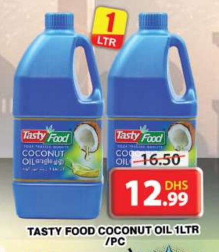 TASTY FOOD Coconut Oil available at Grand Hyper Market in UAE - Dubai