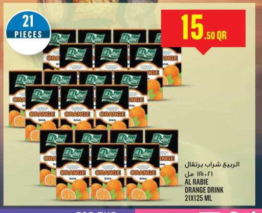 AL RABIE available at Monoprix in Qatar - Al Shamal