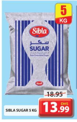 available at Grand Hyper Market in UAE - Dubai