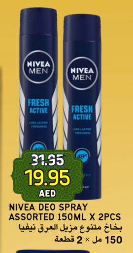 Nivea available at Select Market in UAE - Abu Dhabi