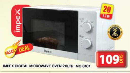 IMPEX Microwave Oven available at Grand Hyper Market in UAE - Dubai