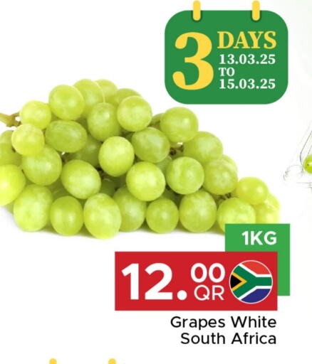 Grapes from South Africa available at Family Food Centre in Qatar - Al Khor