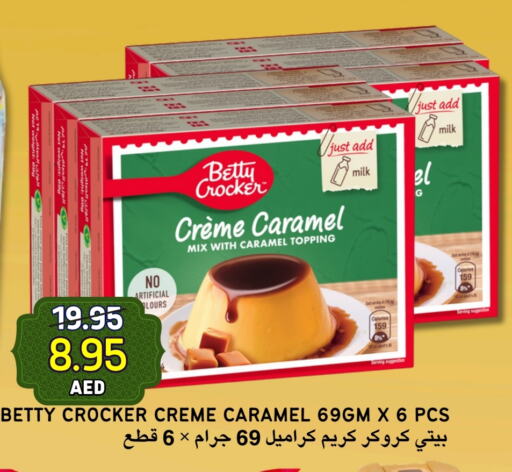 BETTY CROCKER Jelly available at Select Market in UAE - Abu Dhabi