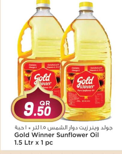 Sunflower Oil available at Safari Hypermarket in Qatar - Al Wakra