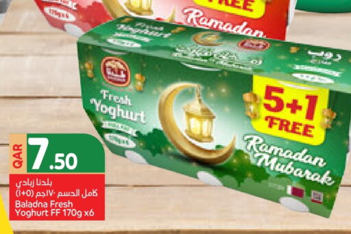 BALADNA Yoghurt available at Carrefour in Qatar - Al Wakra