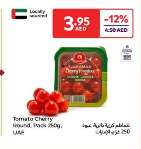 Tomato available at Carrefour UAE in UAE - Sharjah / Ajman