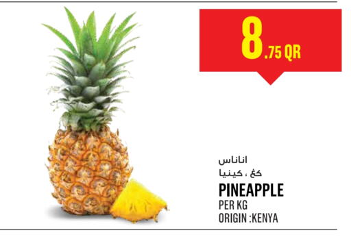 Pineapple from Kenya available at Monoprix in Qatar - Al Wakra