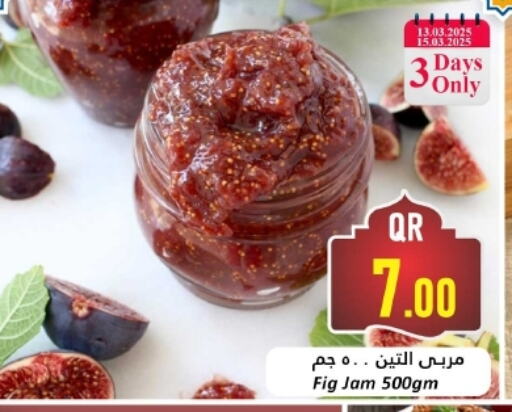 Jam available at Dana Hypermarket in Qatar - Al Shamal