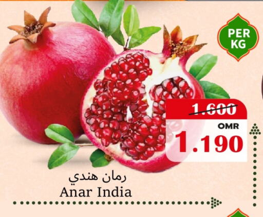 رمان from India available at القوت هايبرماركت in عُمان - مسقط‎