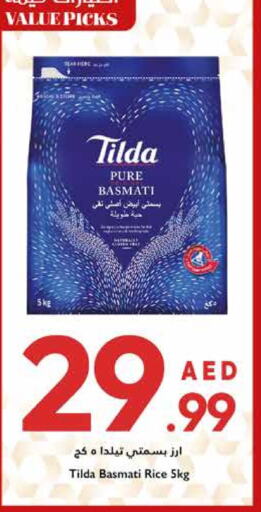 TILDA Basmati / Biryani Rice available at Trolleys Supermarket in UAE - Sharjah / Ajman