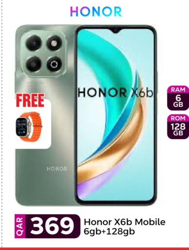 HONOR available at Paris Hypermarket in Qatar - Umm Salal