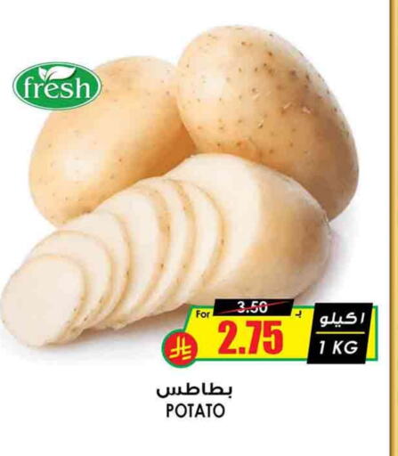 Potato available at Prime Supermarket in KSA, Saudi Arabia, Saudi - Mecca