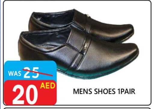 available at يونايتد هيبر ماركت in الإمارات العربية المتحدة , الامارات - دبي