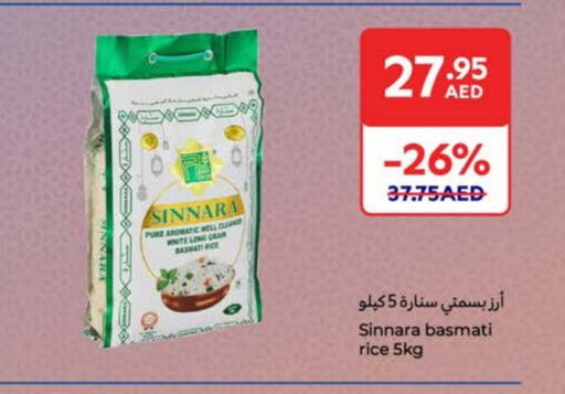 Basmati / Biryani Rice available at Carrefour UAE in UAE - Abu Dhabi