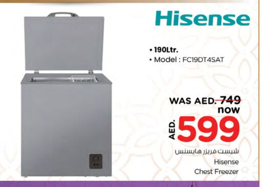 HISENSE Freezer available at Nesto Hypermarket in UAE - Dubai