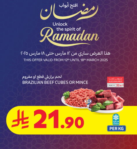 Beef available at Carrefour in KSA, Saudi Arabia, Saudi - Al Khobar