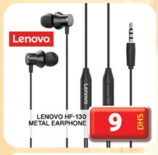 LENOVO Earphone available at Grand Hyper Market in UAE - Dubai