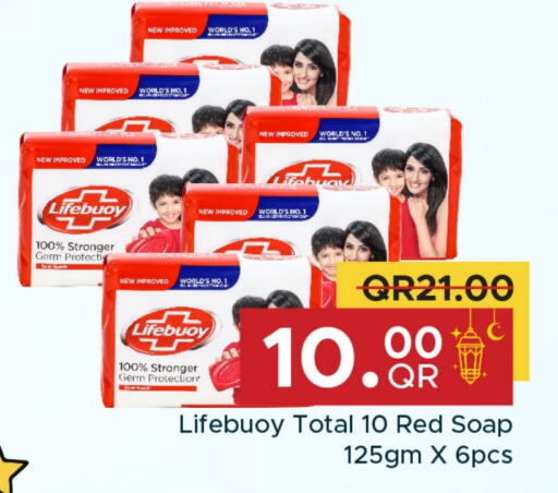 LIFEBOUY available at Family Food Centre in Qatar - Al Rayyan