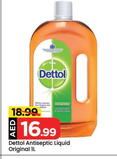 DETTOL Disinfectant available at Mark & Save in UAE - Sharjah / Ajman