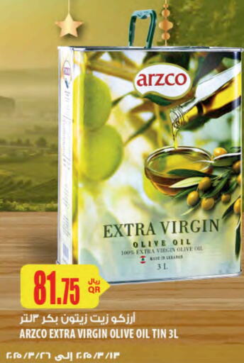 Virgin Olive Oil available at Al Meera in Qatar - Al Khor