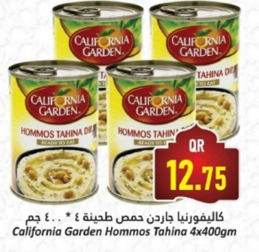 CALIFORNIA GARDEN Tahina & Halawa available at Dana Hypermarket in Qatar - Al Khor