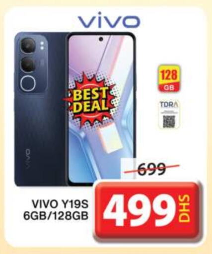 VIVO available at Grand Hyper Market in UAE - Sharjah / Ajman