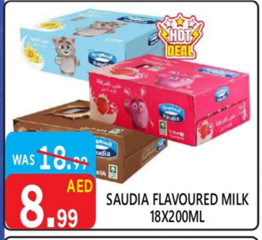 SAUDIA Flavoured Milk available at United Hypermarket in UAE - Dubai