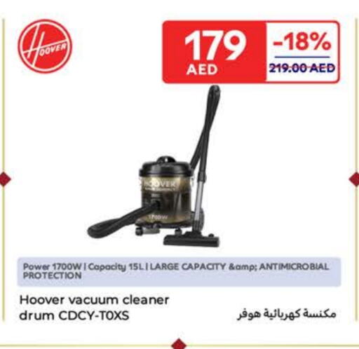 HOOVER Vacuum Cleaner available at Carrefour UAE in UAE - Dubai