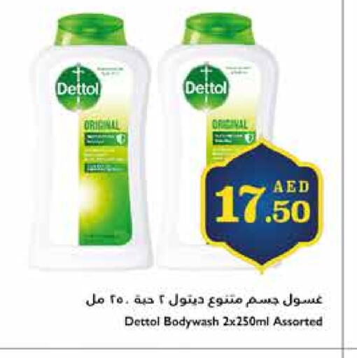 DETTOL available at Trolleys Supermarket in UAE - Dubai