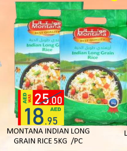available at ROYAL GULF HYPERMARKET LLC in UAE - Abu Dhabi
