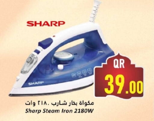 SHARP Ironbox available at Dana Hypermarket in Qatar - Doha