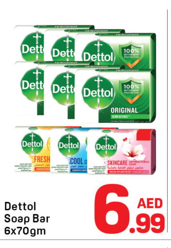 DETTOL available at Day to Day Department Store in UAE - Dubai