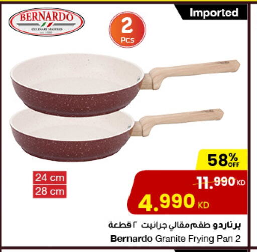 available at The Sultan Center in Kuwait - Kuwait City