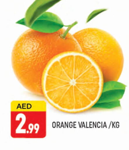 Orange available at AL MADINA (Dubai) in UAE - Dubai