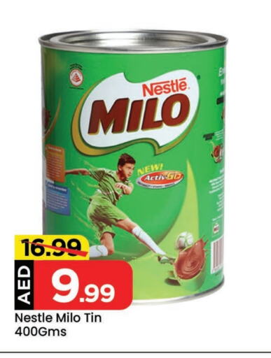 MILO available at Mark & Save in UAE - Abu Dhabi