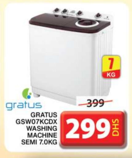 GRATUS Washing Machine available at Grand Hyper Market in UAE - Sharjah / Ajman