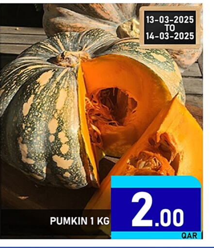 Pumkin available at باشن هايبر ماركت in قطر - الضعاين