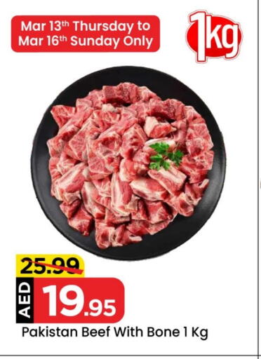 Beef available at Mark & Save in UAE - Dubai