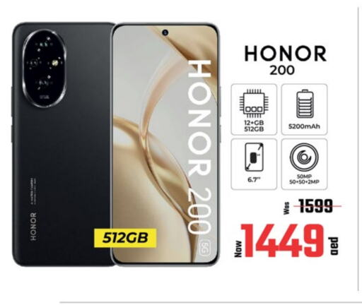 HONOR available at Kenz Hypermarket in UAE - Sharjah / Ajman