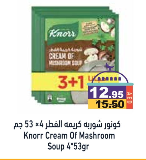 KNORR available at Aswaq Ramez in UAE - Abu Dhabi