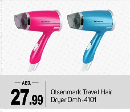 OLSENMARK Hair Appliances available at TALAL MARKET in UAE - Dubai