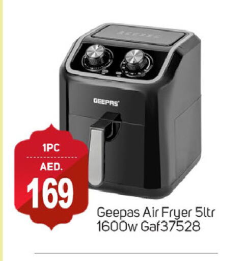 GEEPAS Air Fryer available at TALAL MARKET in UAE - Dubai