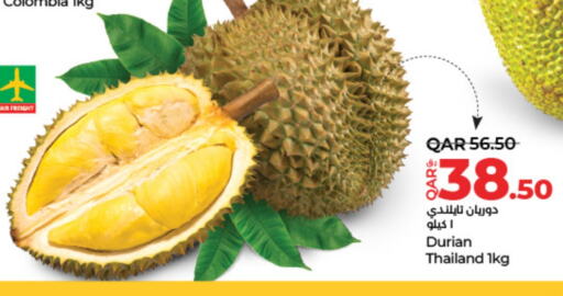 Durian from Colombia Thailand available at لولو هايبرماركت in قطر - أم صلال