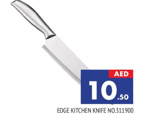 available at AL MADINA in UAE - Sharjah / Ajman