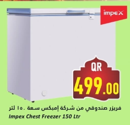 IMPEX Freezer available at Dana Hypermarket in Qatar - Al Rayyan